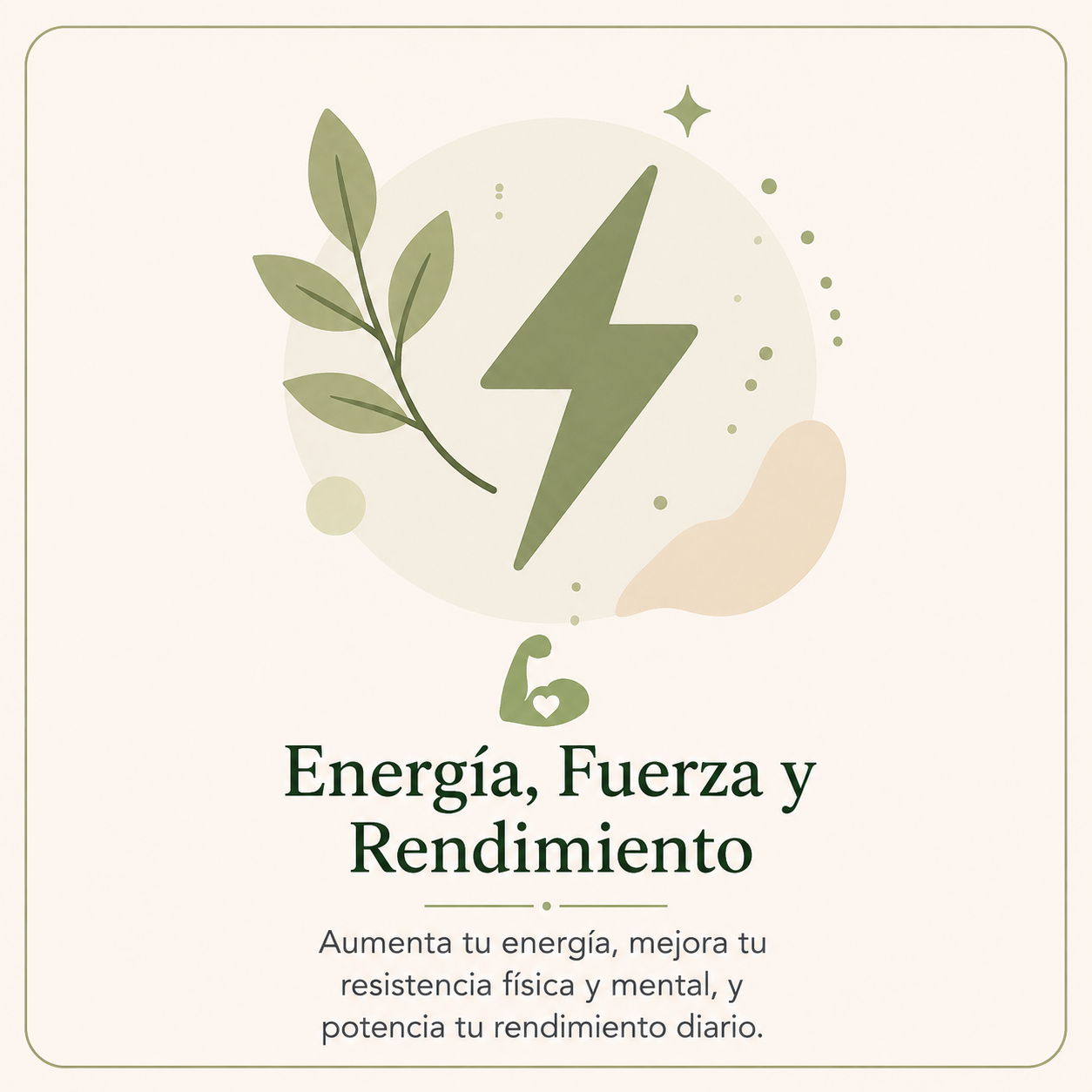 Energía, Fuerza y Rendimiento